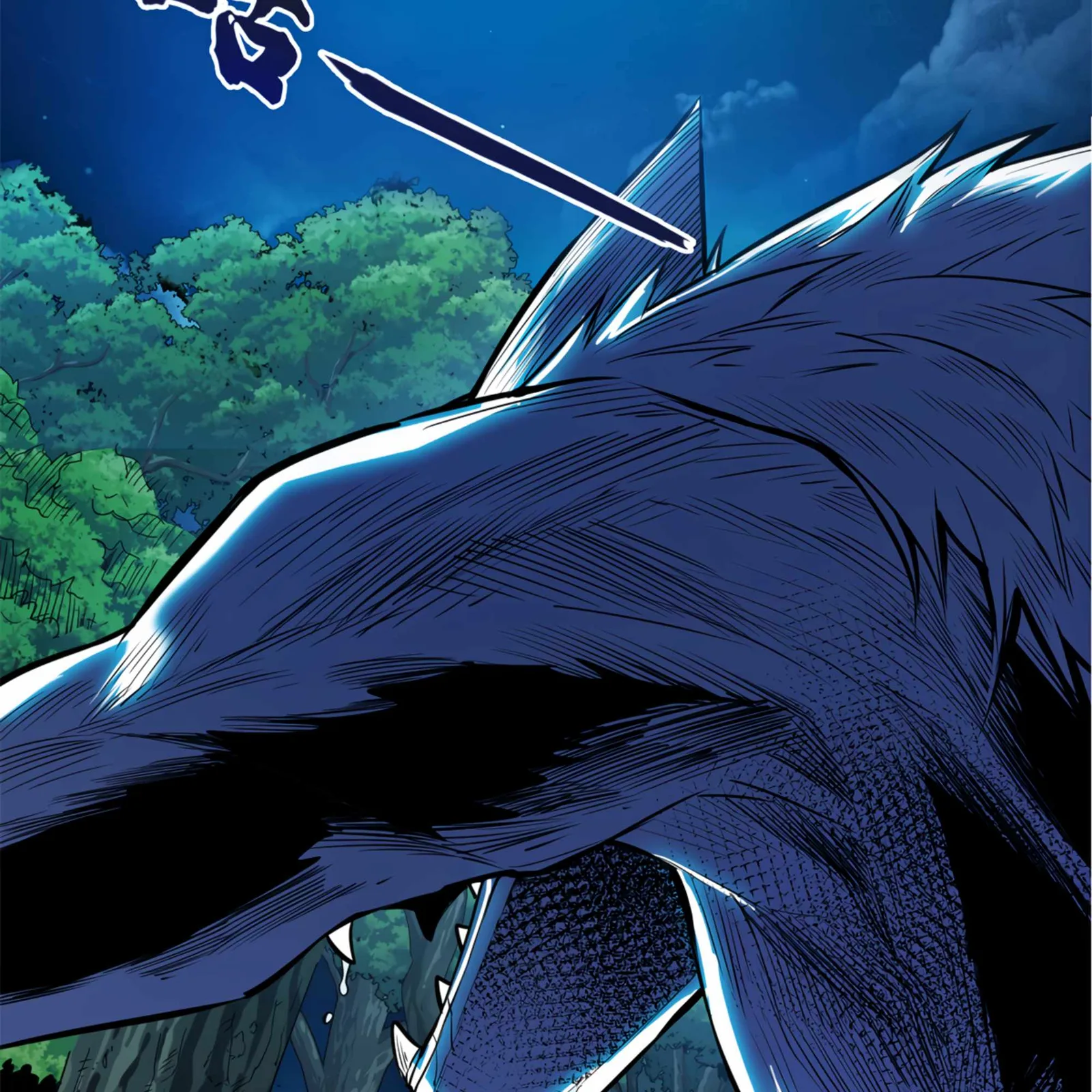 Evil Dragon Is Reincarnated! Revenge Begins at the Age of Five! Chapter 5 page 47