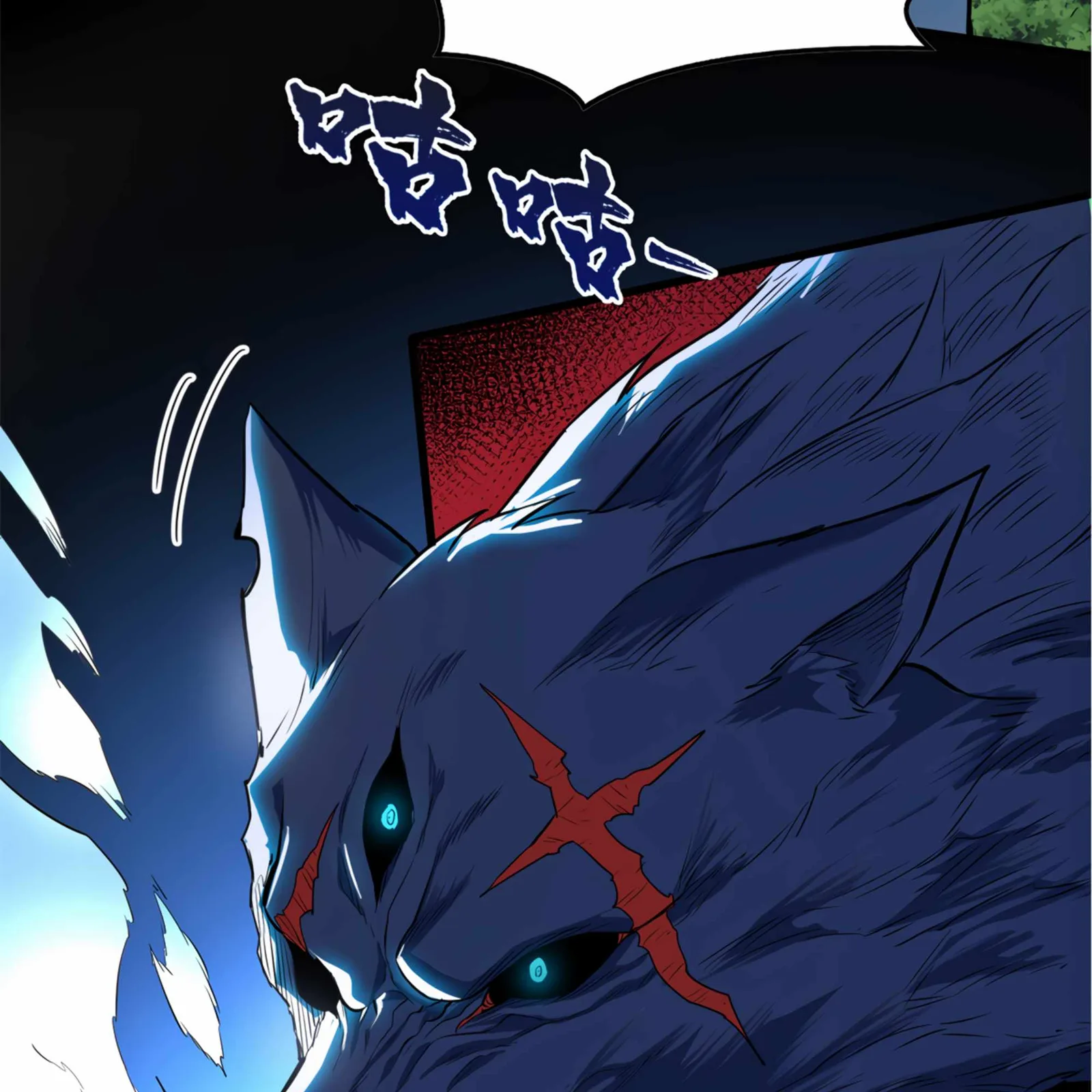 Evil Dragon Is Reincarnated! Revenge Begins at the Age of Five! Chapter 5 page 50