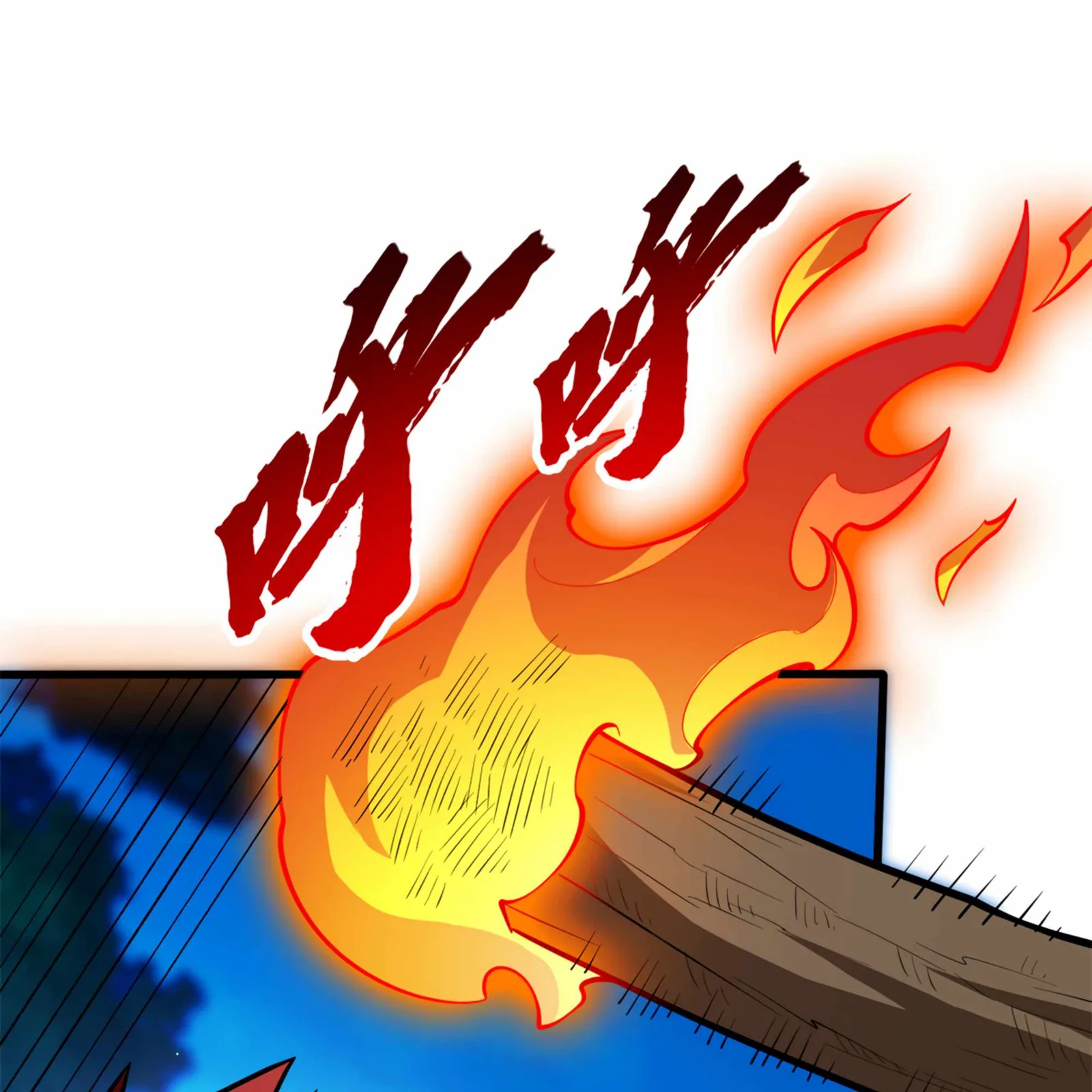 Evil Dragon Is Reincarnated! Revenge Begins at the Age of Five! Chapter 6 page 68