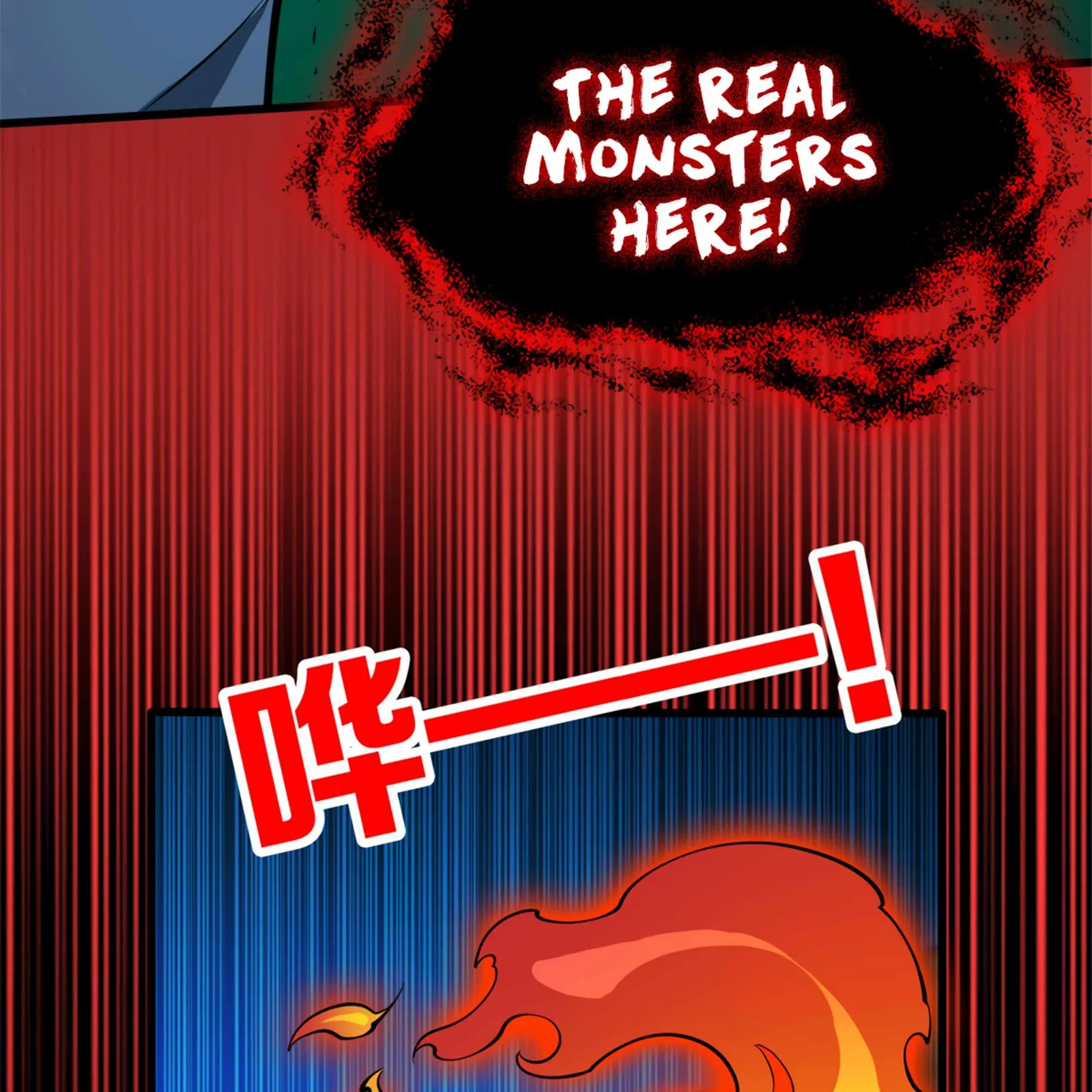 Evil Dragon Is Reincarnated! Revenge Begins at the Age of Five! Chapter 6 page 64