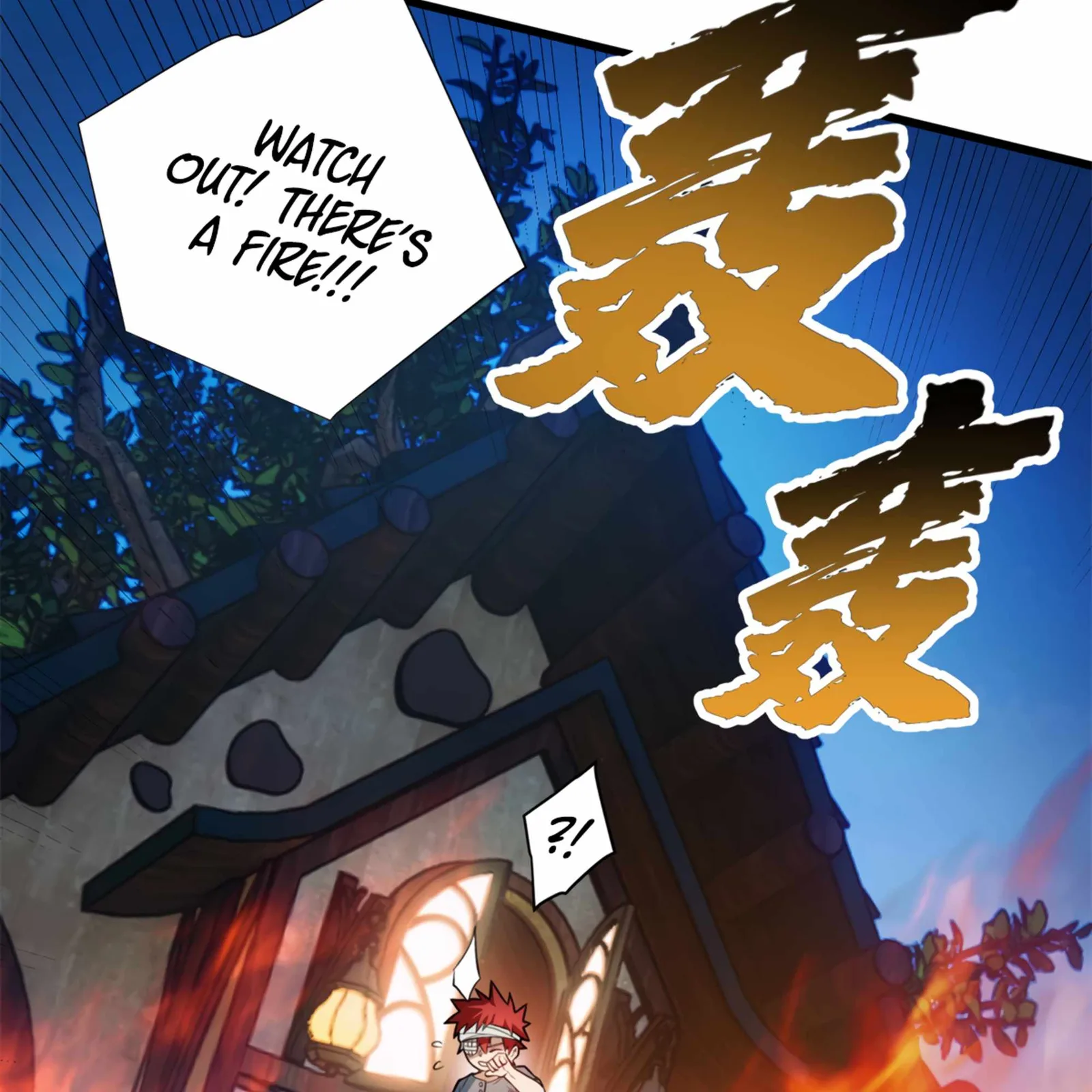 Evil Dragon Is Reincarnated! Revenge Begins at the Age of Five! Chapter 7 page 73