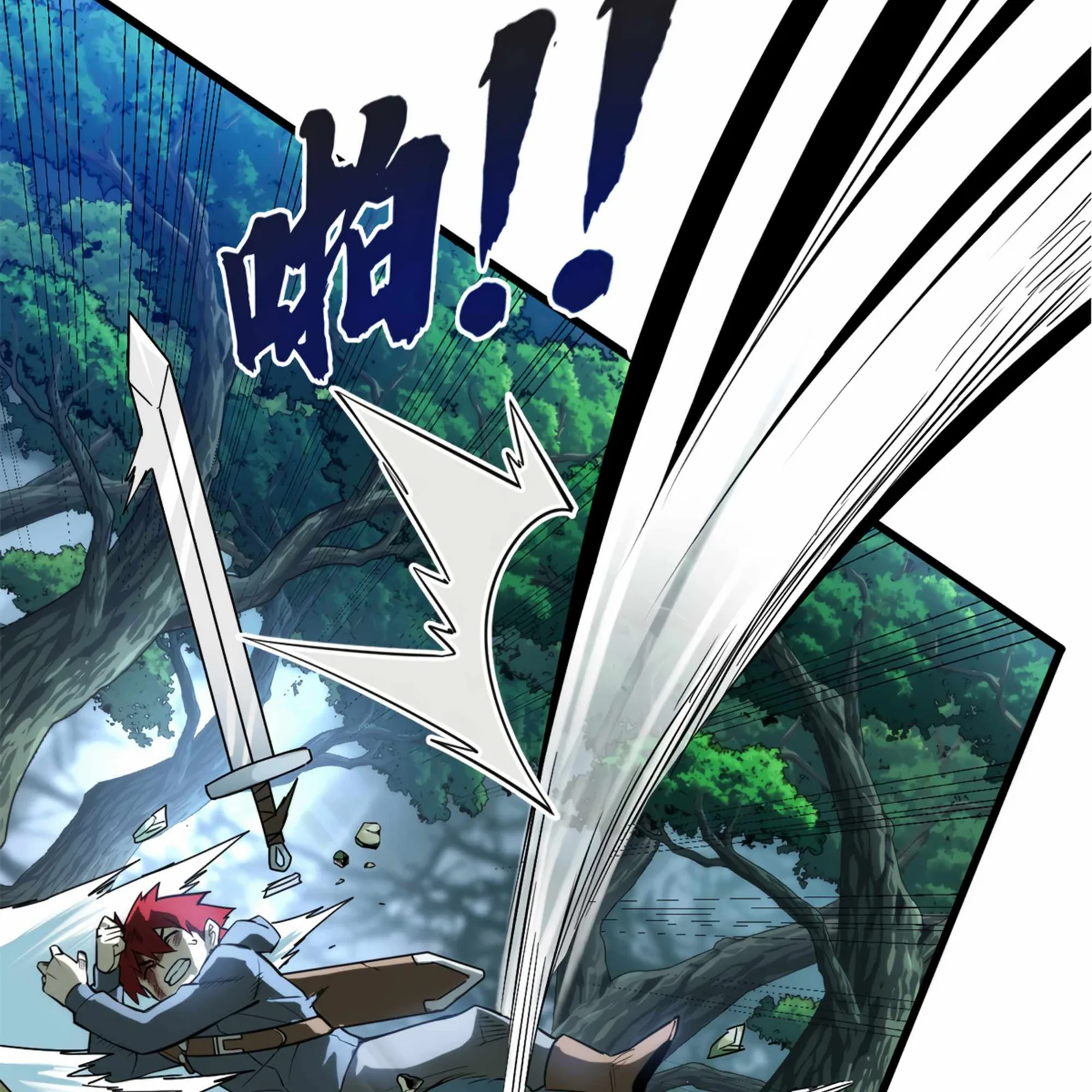 Evil Dragon Is Reincarnated! Revenge Begins at the Age of Five! Chapter 5 page 58