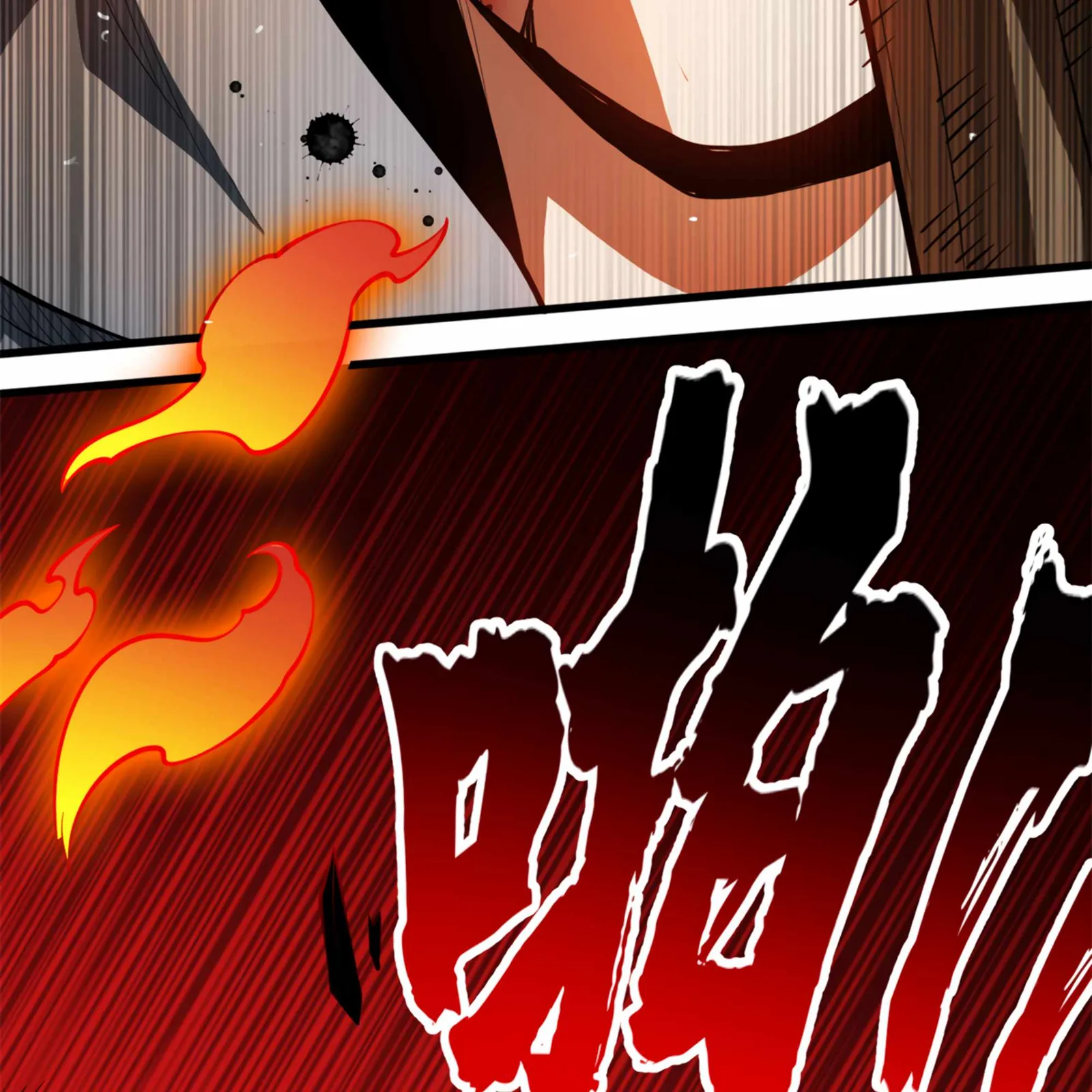 Evil Dragon Is Reincarnated! Revenge Begins at the Age of Five! Chapter 6 page 72