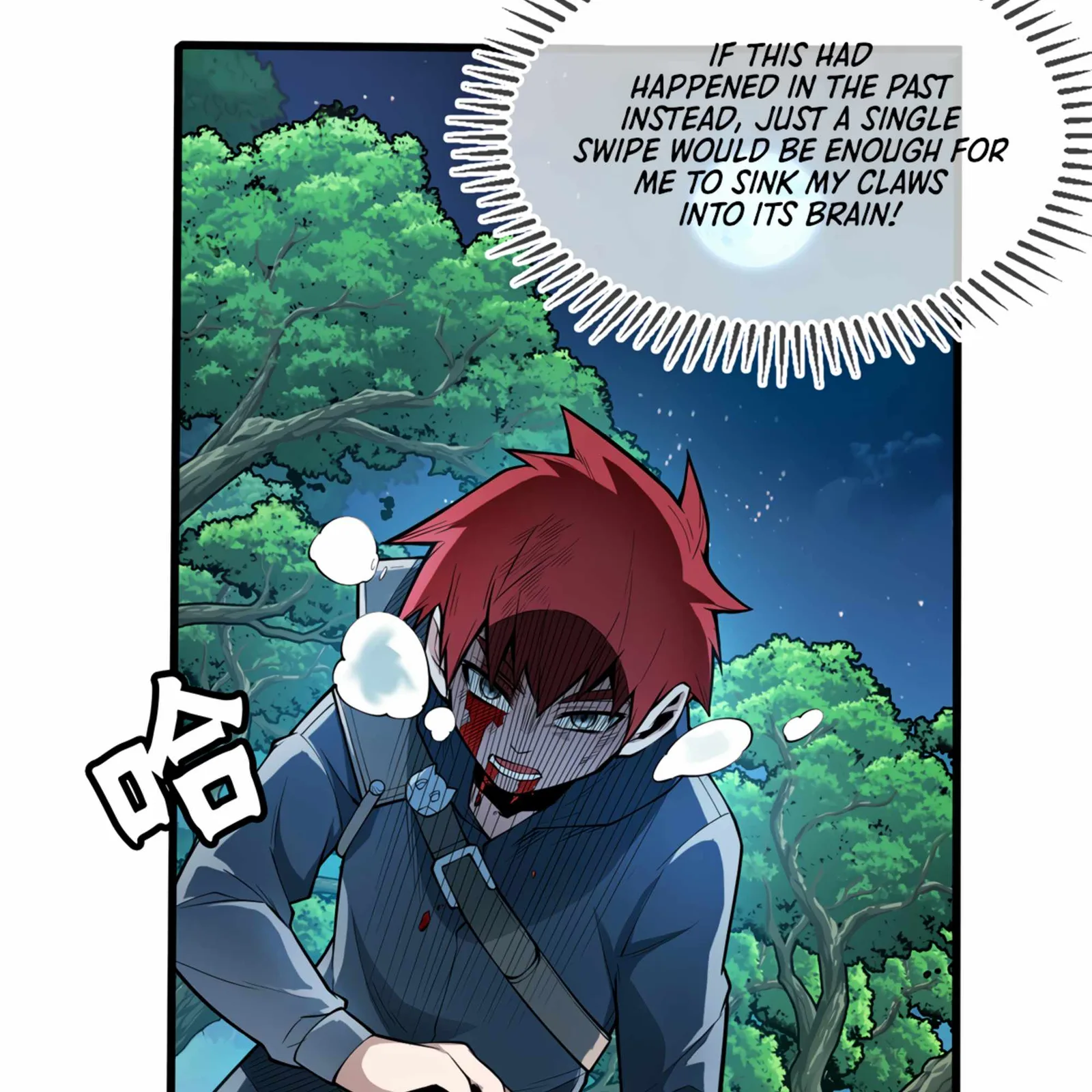 Evil Dragon Is Reincarnated! Revenge Begins at the Age of Five! Chapter 5 page 61