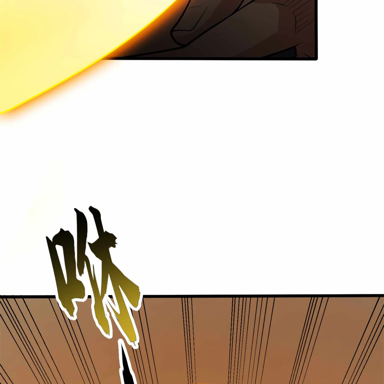 Evil Dragon Is Reincarnated! Revenge Begins at the Age of Five! Chapter 7 page 81