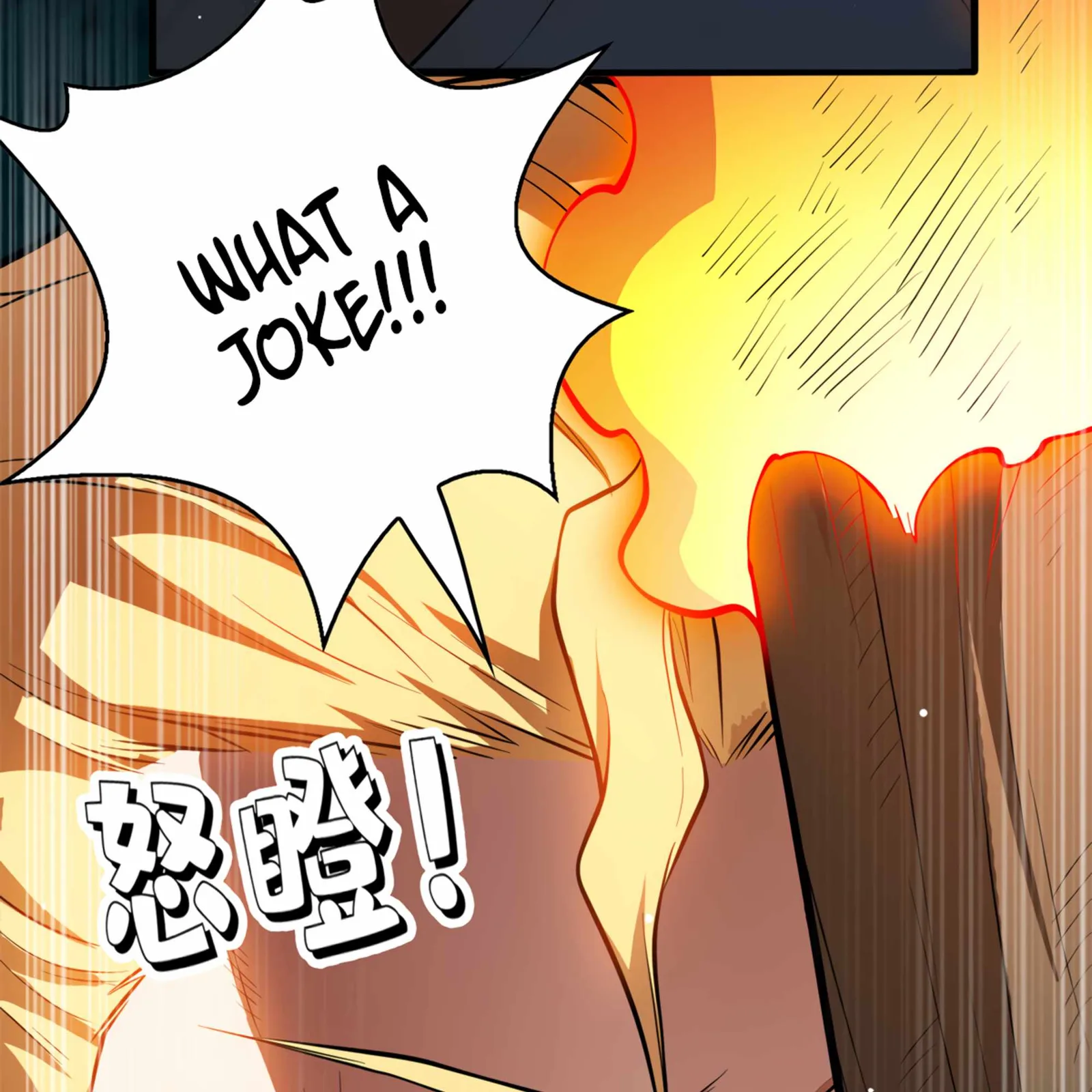 Evil Dragon Is Reincarnated! Revenge Begins at the Age of Five! Chapter 6 page 78