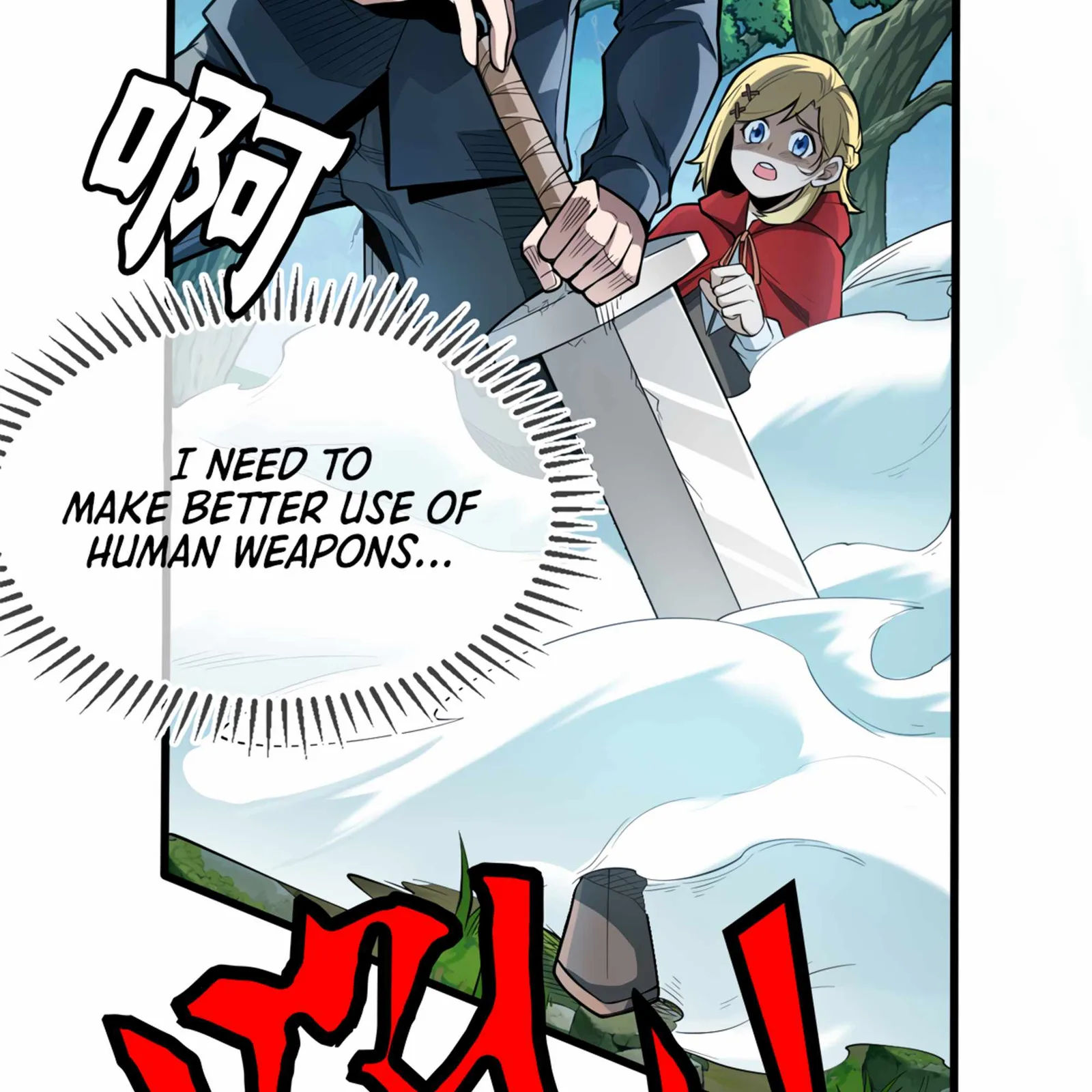 Evil Dragon Is Reincarnated! Revenge Begins at the Age of Five! Chapter 5 page 62