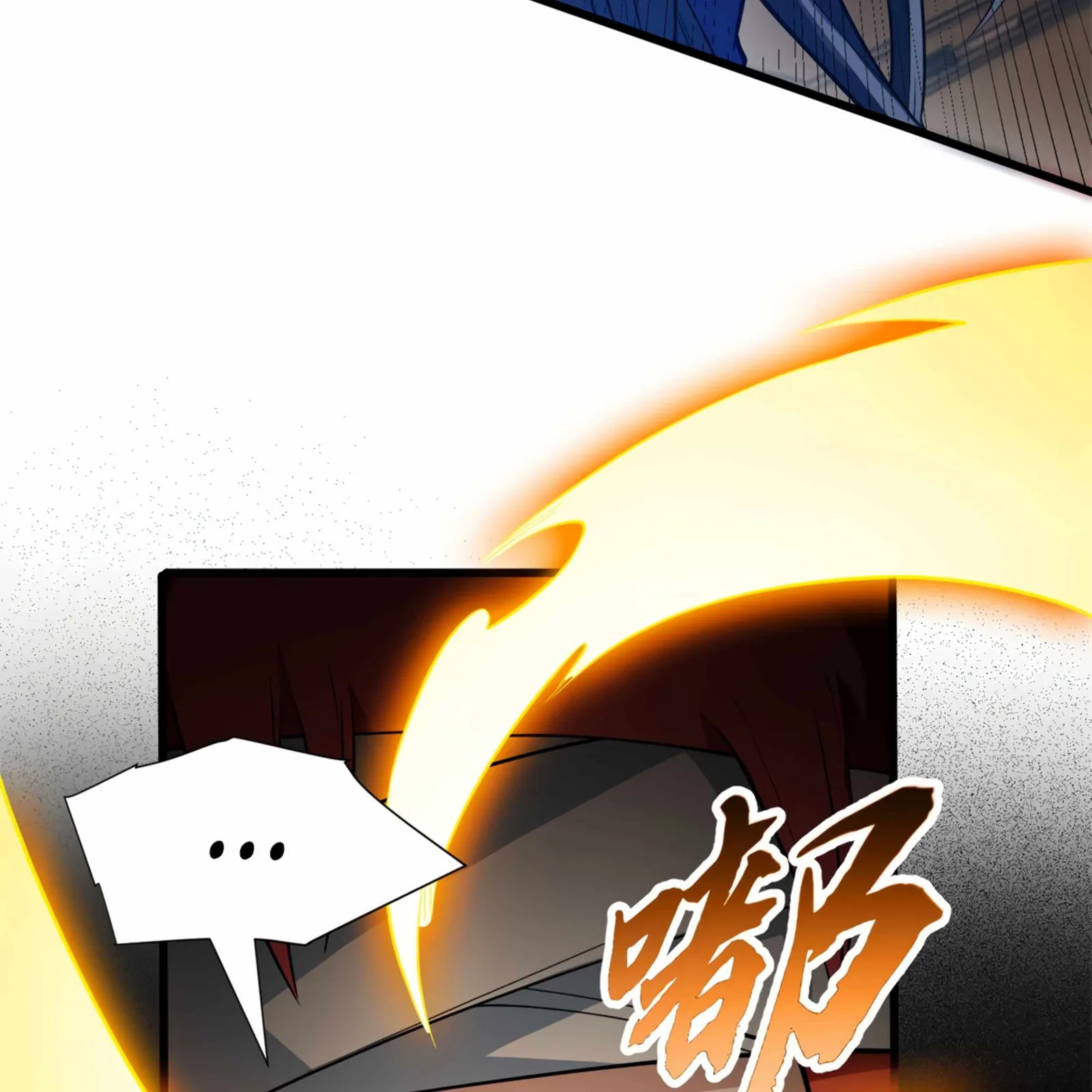 Evil Dragon Is Reincarnated! Revenge Begins at the Age of Five! Chapter 7 page 79