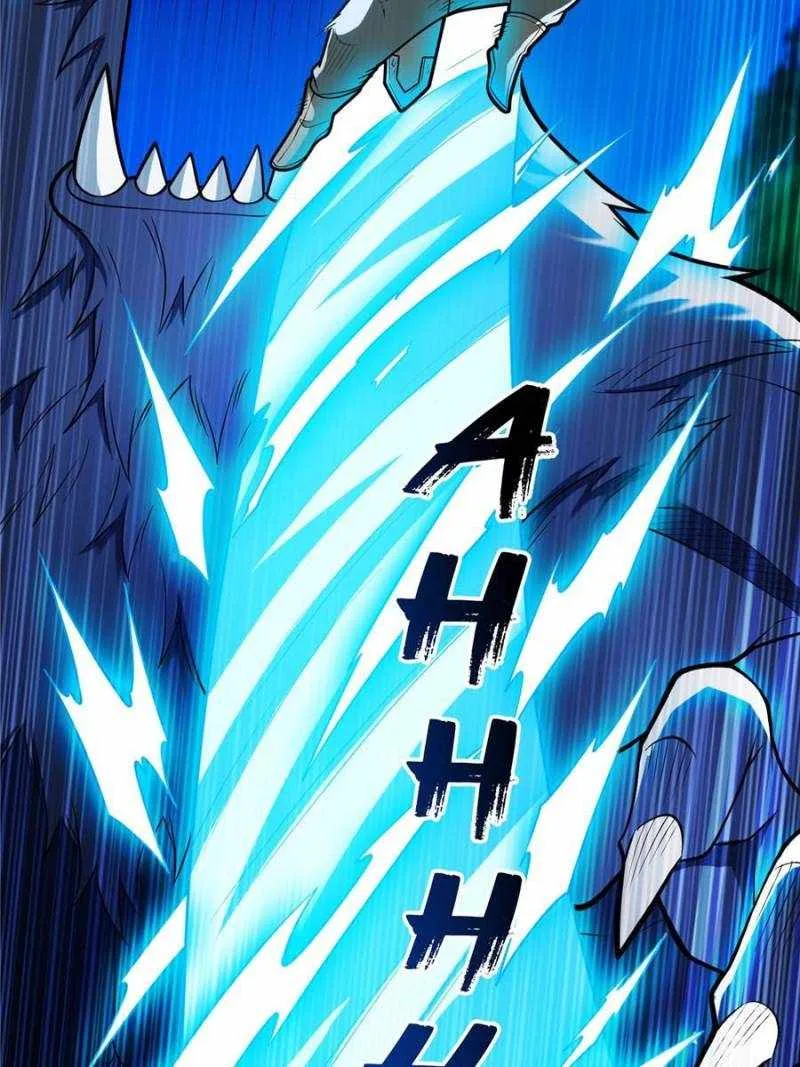 Evil Dragon Is Reincarnated! Revenge Begins at the Age of Five! Chapter 14 page 29