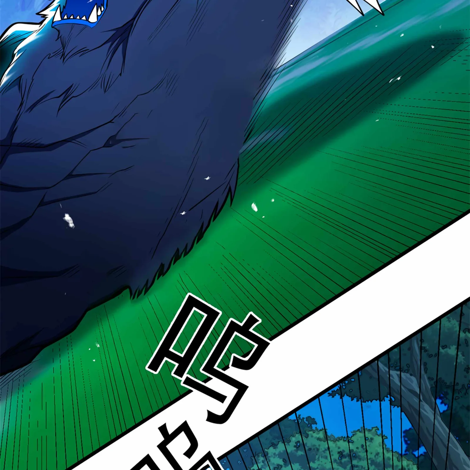 Evil Dragon Is Reincarnated! Revenge Begins at the Age of Five! Chapter 5 page 73