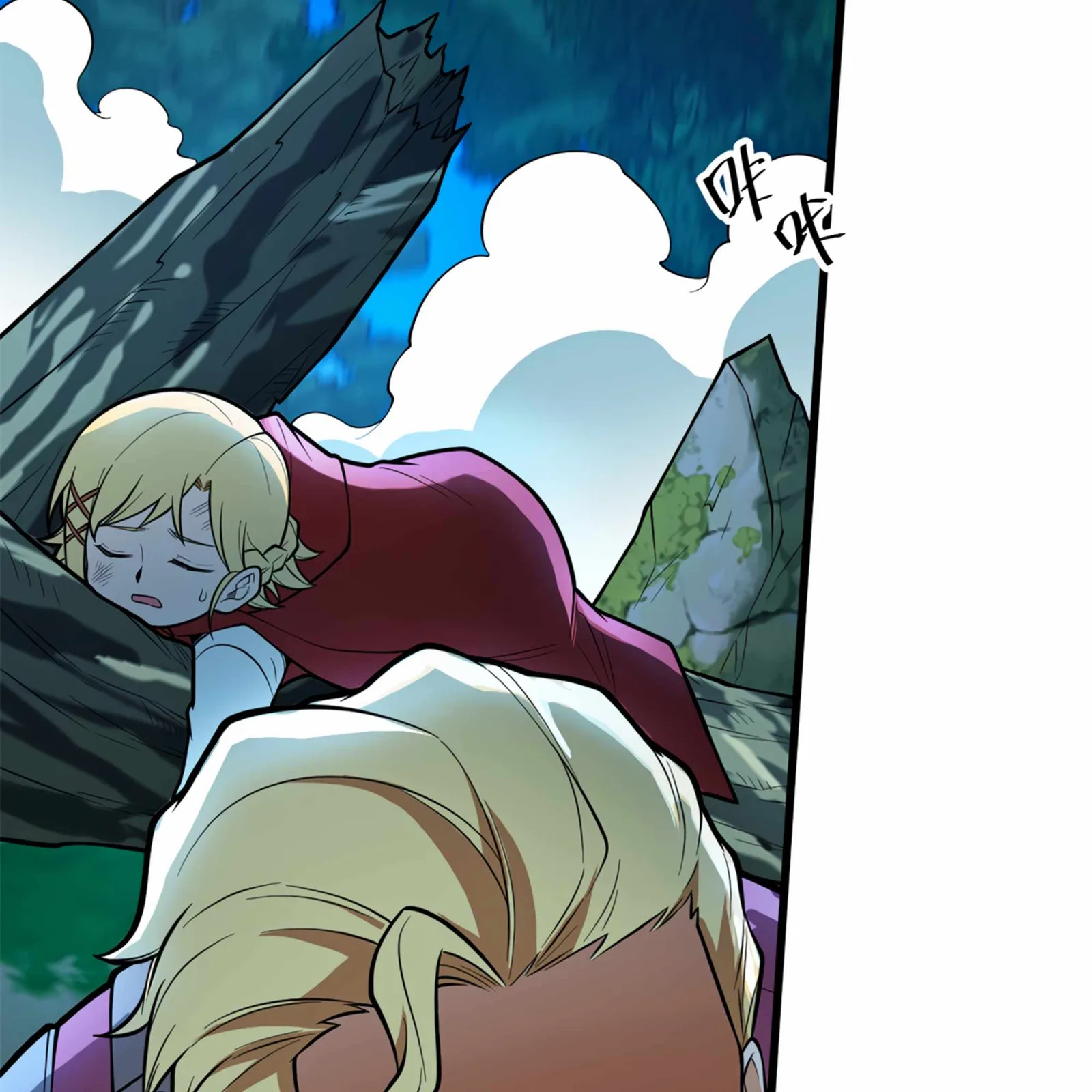 Evil Dragon Is Reincarnated! Revenge Begins at the Age of Five! Chapter 5 page 87