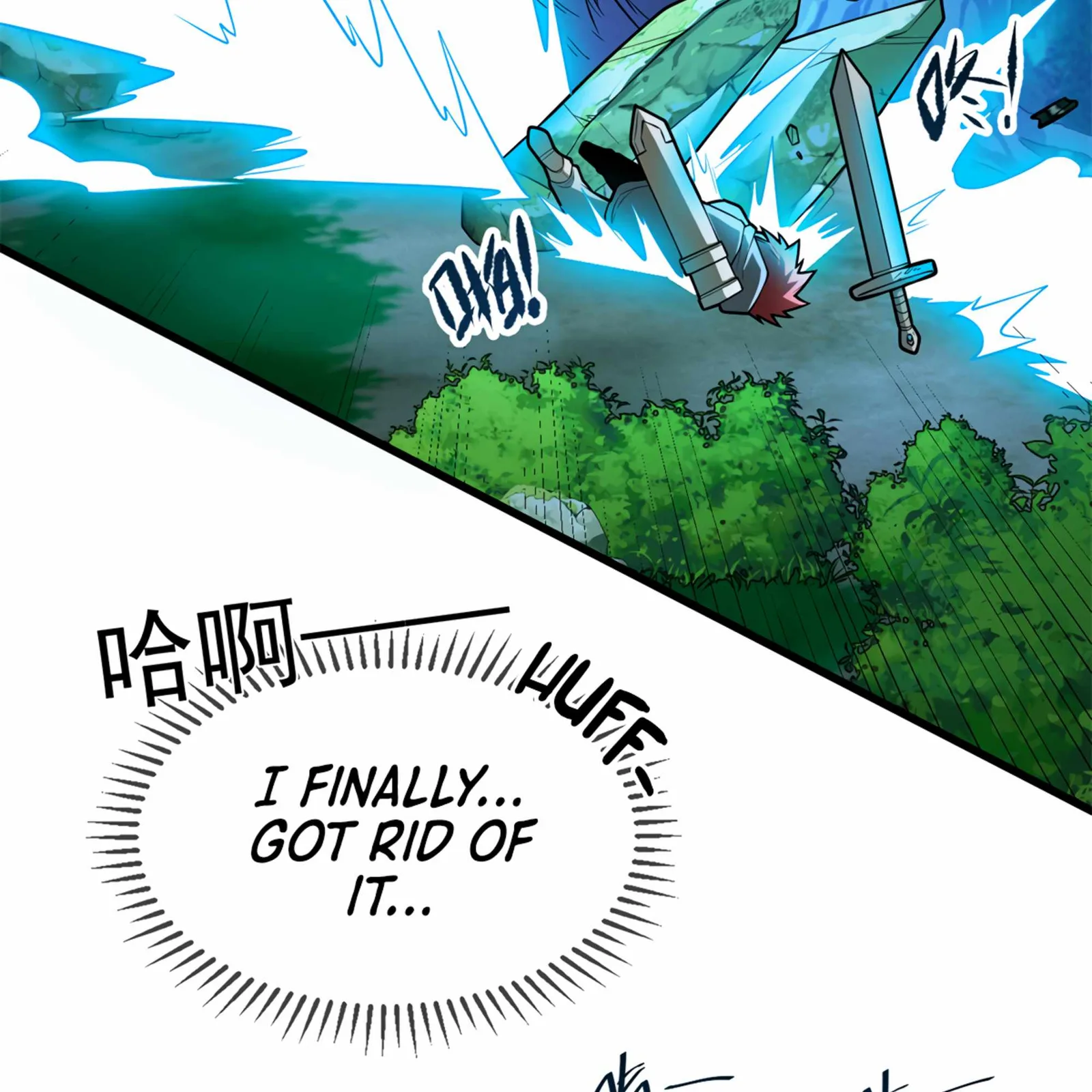 Evil Dragon Is Reincarnated! Revenge Begins at the Age of Five! Chapter 5 page 85