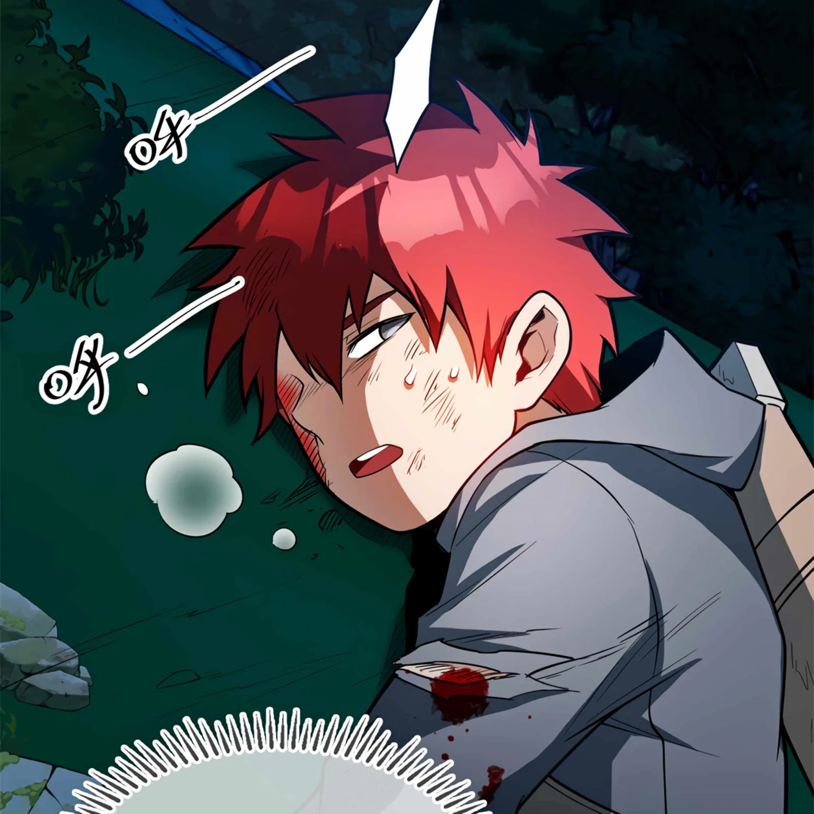 Evil Dragon Is Reincarnated! Revenge Begins at the Age of Five! Chapter 5 page 89