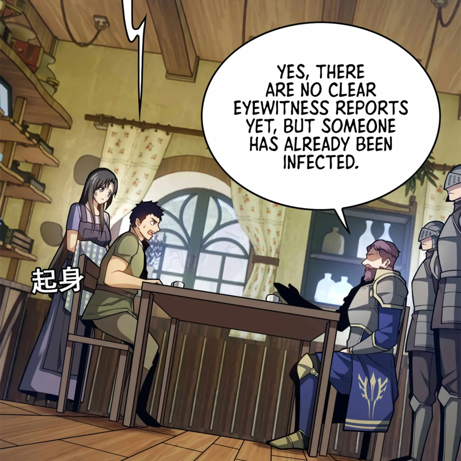 Evil Dragon Is Reincarnated! Revenge Begins at the Age of Five! Chapter 3 page 26