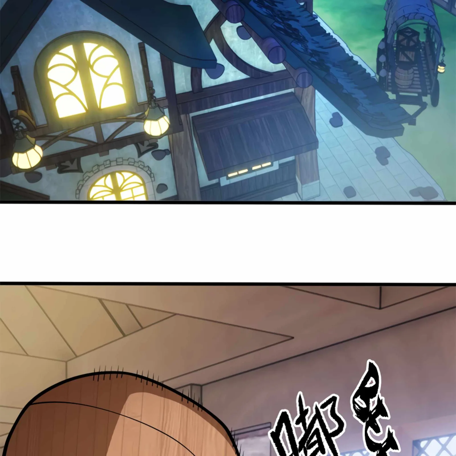 Evil Dragon Is Reincarnated! Revenge Begins at the Age of Five! Chapter 3 page 64