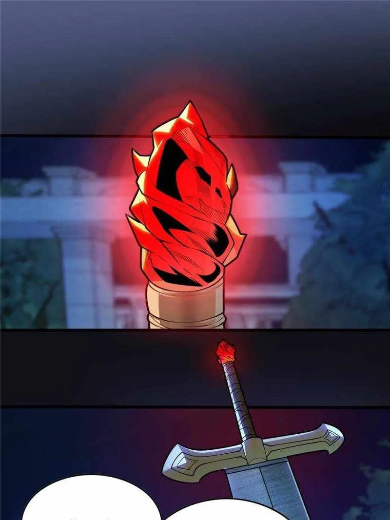 Evil Dragon Is Reincarnated! Revenge Begins at the Age of Five! Chapter 47 page 1