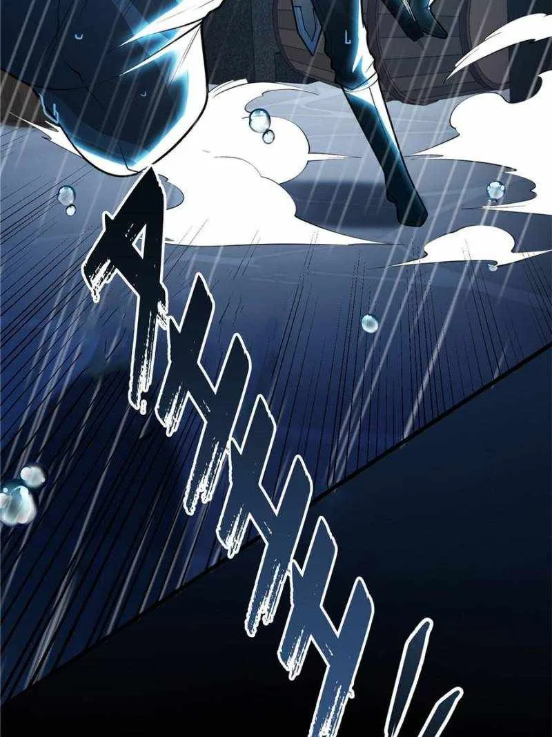 Evil Dragon Is Reincarnated! Revenge Begins at the Age of Five! Chapter 73 page 15