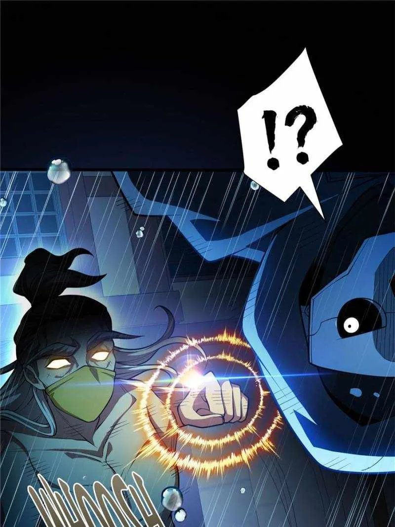 Evil Dragon Is Reincarnated! Revenge Begins at the Age of Five! Chapter 73 page 17