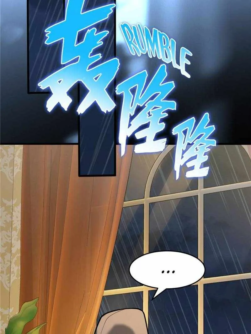 Evil Dragon Is Reincarnated! Revenge Begins at the Age of Five! Chapter 74 page 15