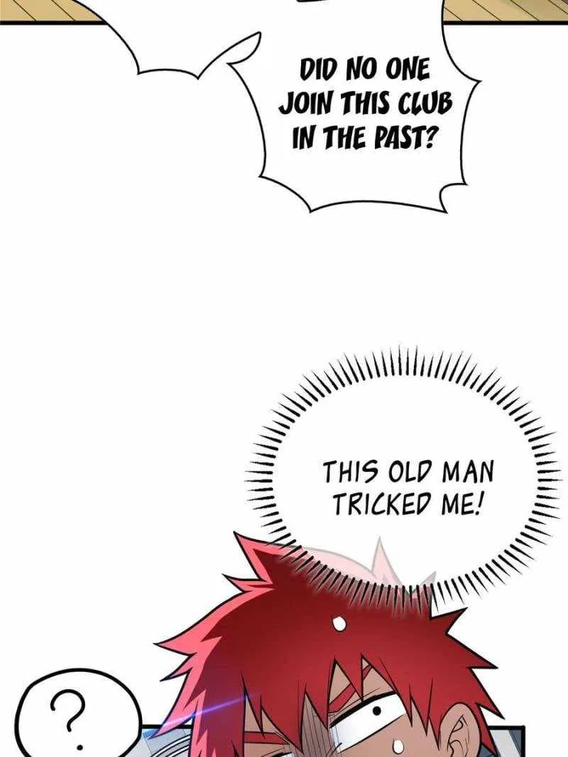 Evil Dragon Is Reincarnated! Revenge Begins at the Age of Five! Chapter 77 page 32