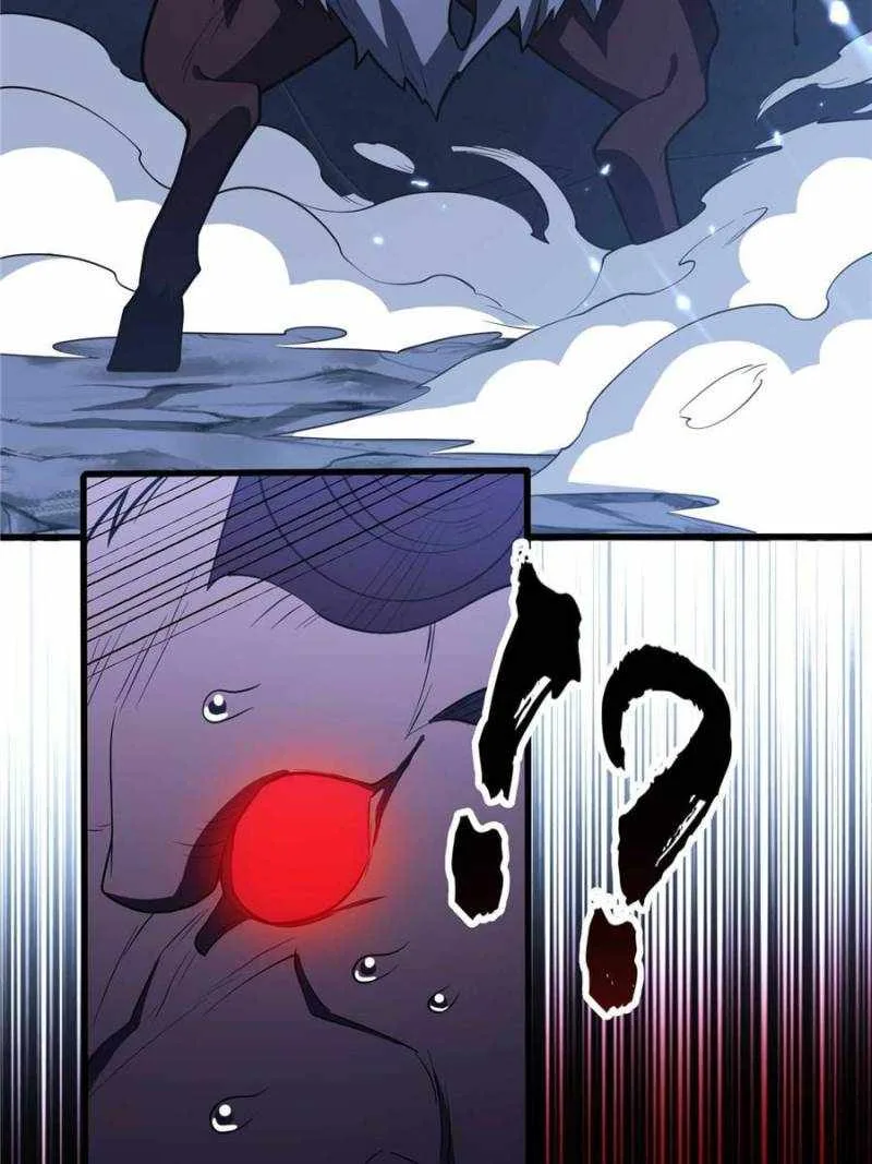 Evil Dragon Is Reincarnated! Revenge Begins at the Age of Five! Chapter 94 page 12