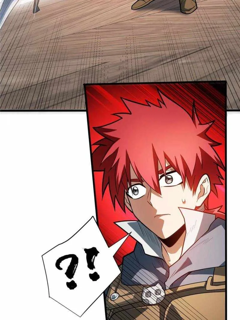 Evil Dragon Is Reincarnated! Revenge Begins at the Age of Five! Chapter 120 page 3
