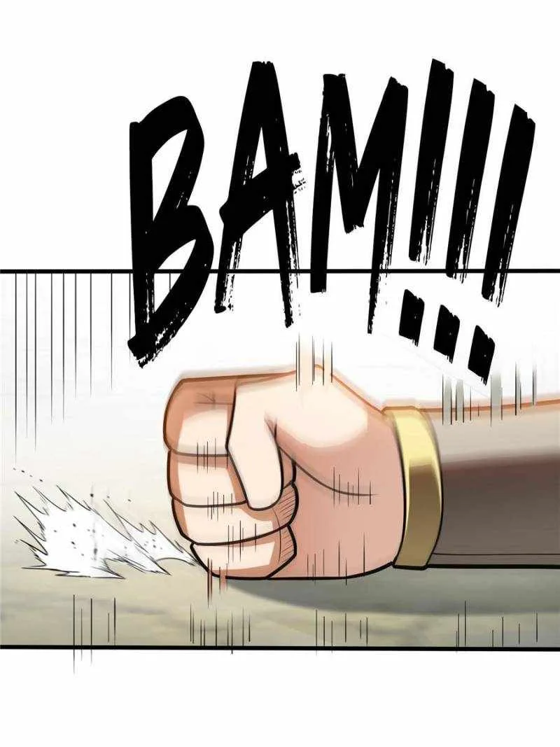Evil Dragon Is Reincarnated! Revenge Begins at the Age of Five! Chapter 120 page 25