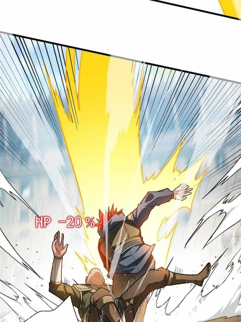 Evil Dragon Is Reincarnated! Revenge Begins at the Age of Five! Chapter 125 page 5