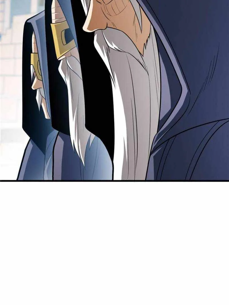 Evil Dragon Is Reincarnated! Revenge Begins at the Age of Five! Chapter 126 page 23
