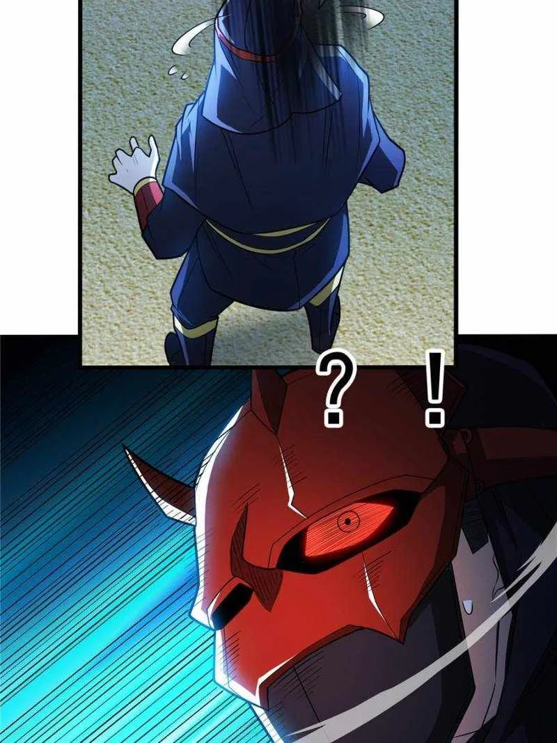 Evil Dragon Is Reincarnated! Revenge Begins at the Age of Five! Chapter 134 page 23