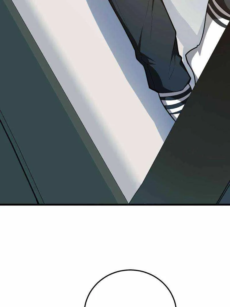 Evil Dragon Is Reincarnated! Revenge Begins at the Age of Five! Chapter 197 page 11