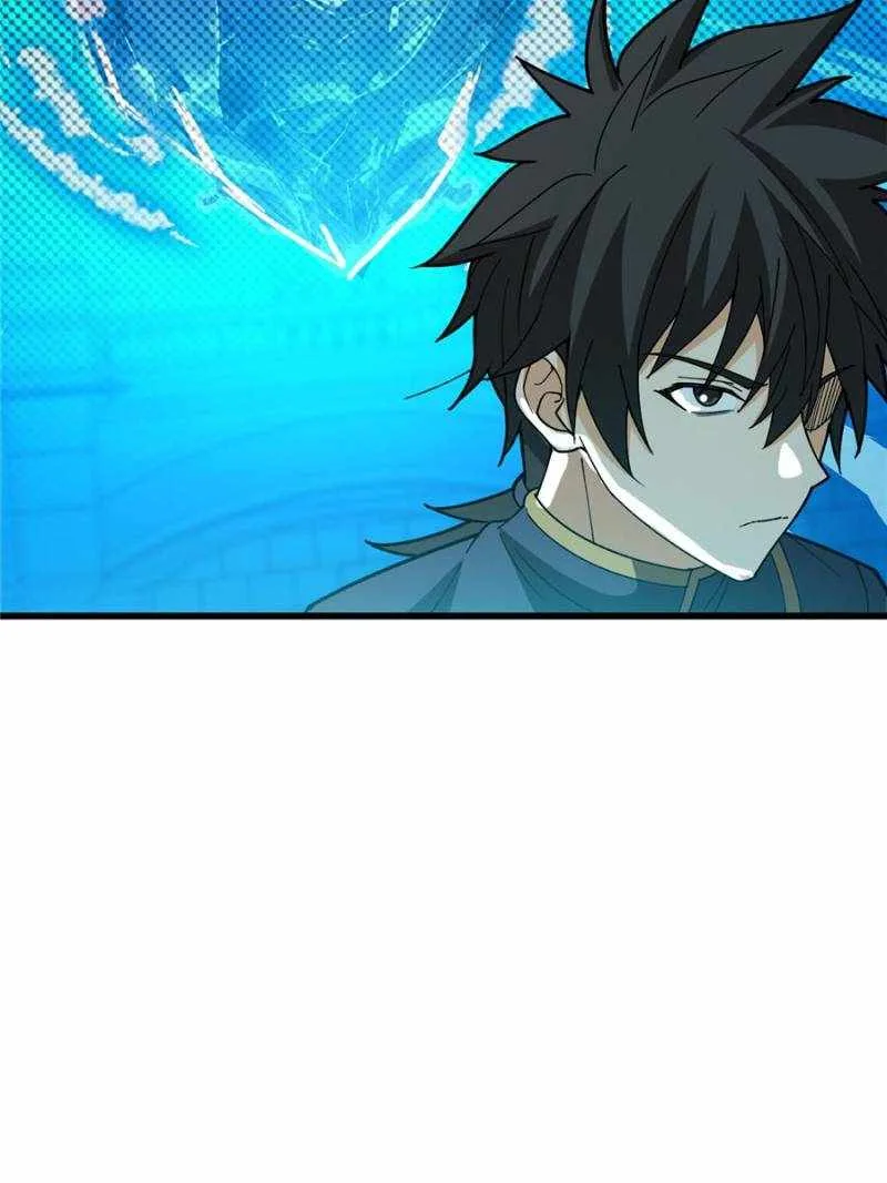 Evil Dragon Is Reincarnated! Revenge Begins at the Age of Five! Chapter 281 page 27