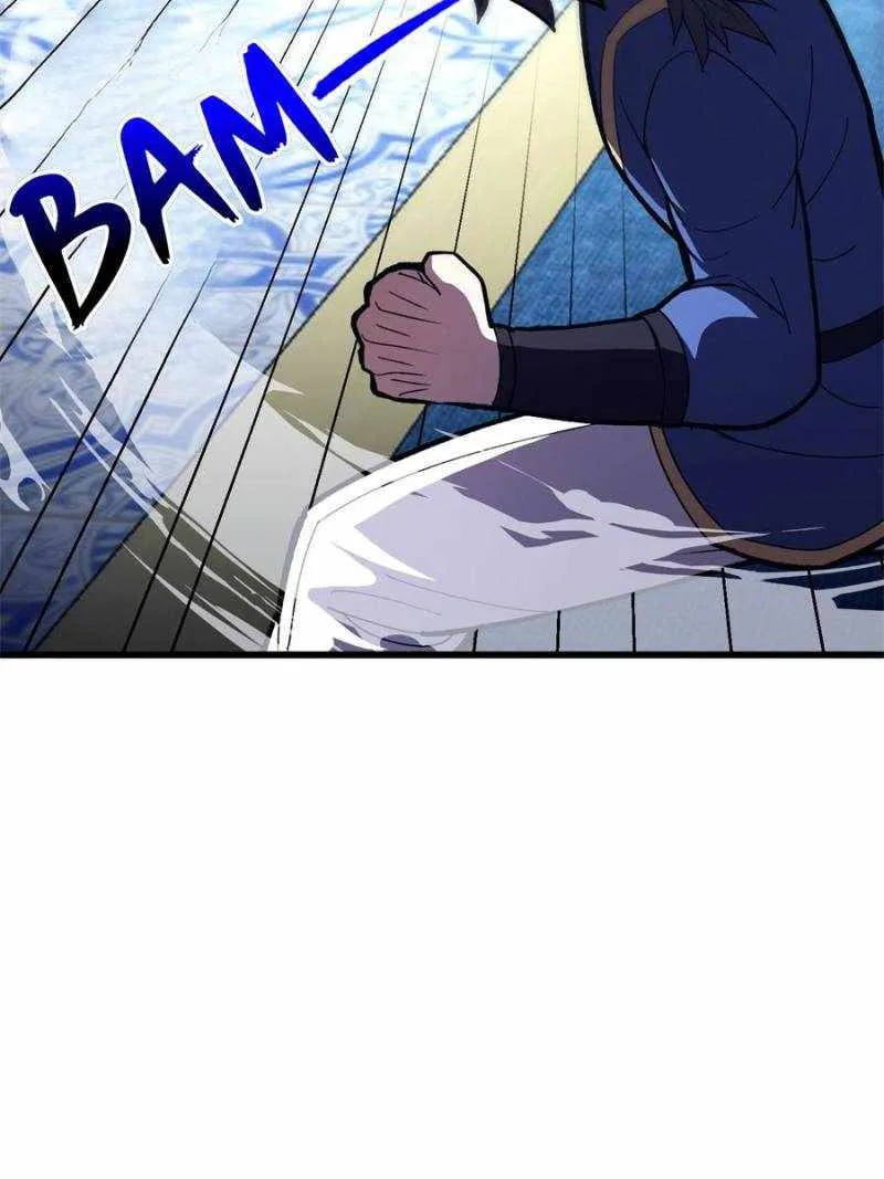 Evil Dragon Is Reincarnated! Revenge Begins at the Age of Five! Chapter 292 page 14
