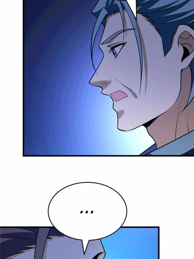 Evil Dragon Is Reincarnated! Revenge Begins at the Age of Five! Chapter 300 page 11