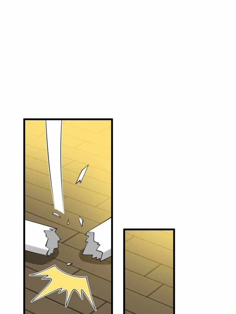 Evil Dragon Is Reincarnated! Revenge Begins at the Age of Five! Chapter 299 page 24