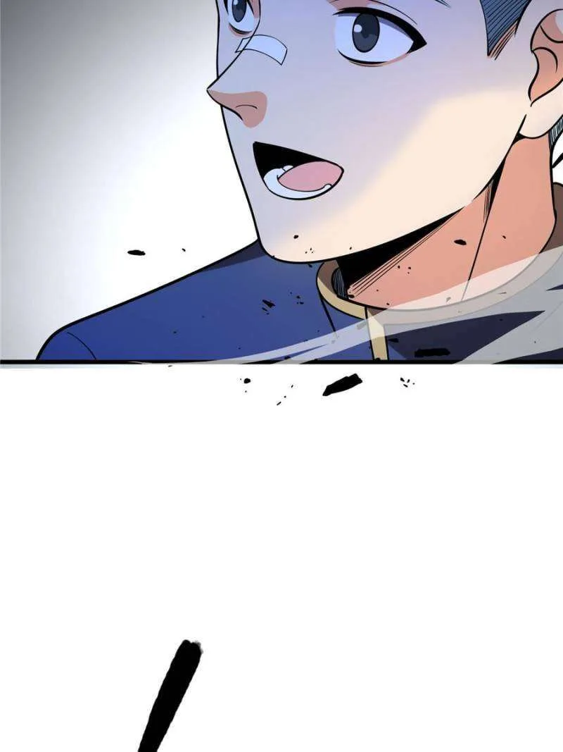 Evil Dragon Is Reincarnated! Revenge Begins at the Age of Five! Chapter 305 page 6