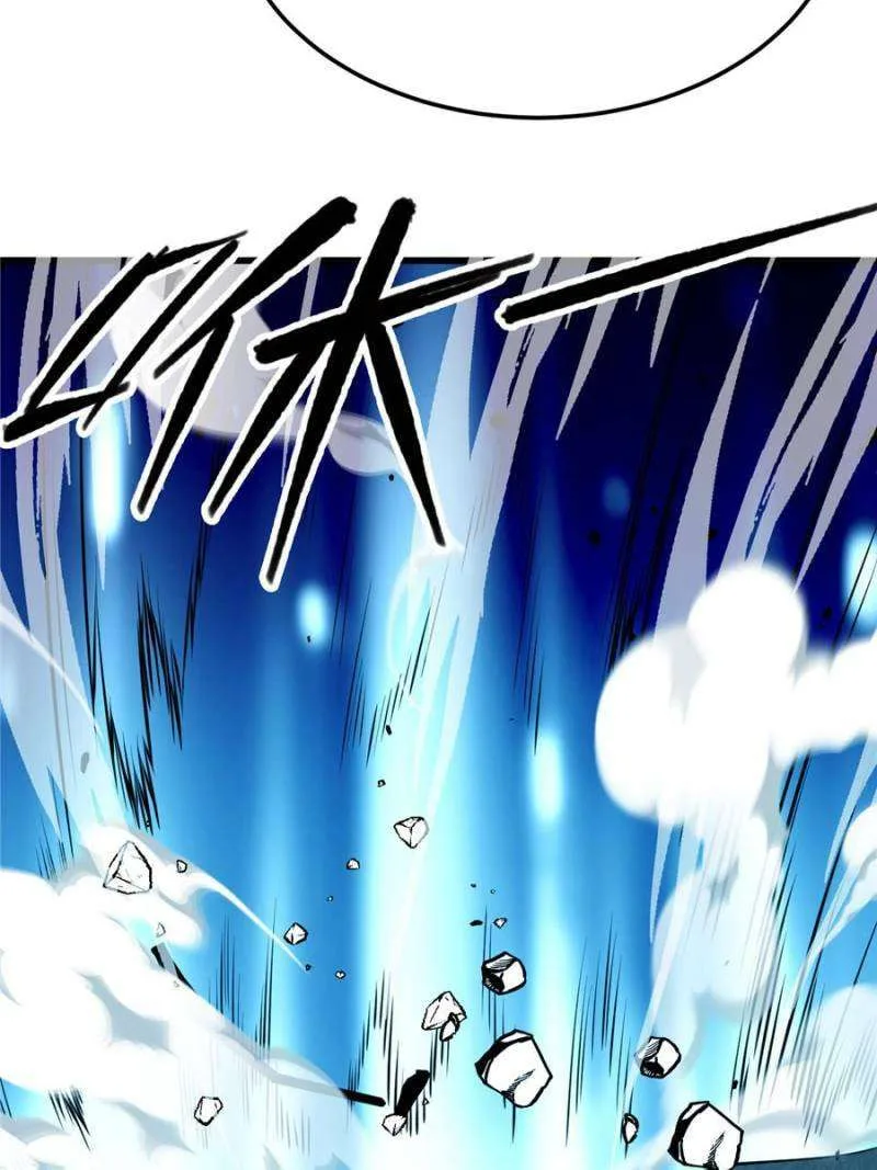 Evil Dragon Is Reincarnated! Revenge Begins at the Age of Five! Chapter 308 page 6