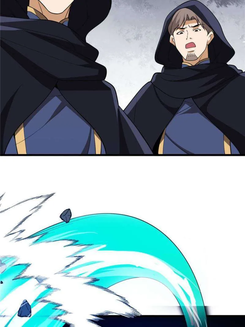 Evil Dragon Is Reincarnated! Revenge Begins at the Age of Five! Chapter 311 page 12