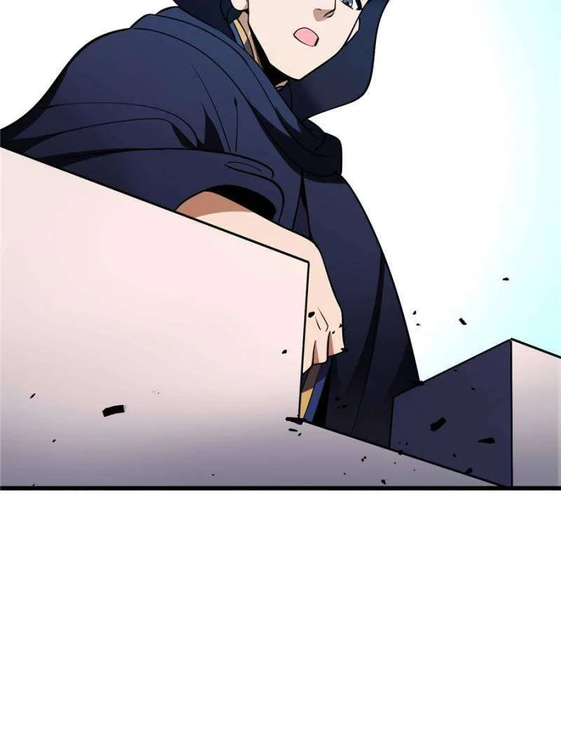 Evil Dragon Is Reincarnated! Revenge Begins at the Age of Five! Chapter 312 page 13