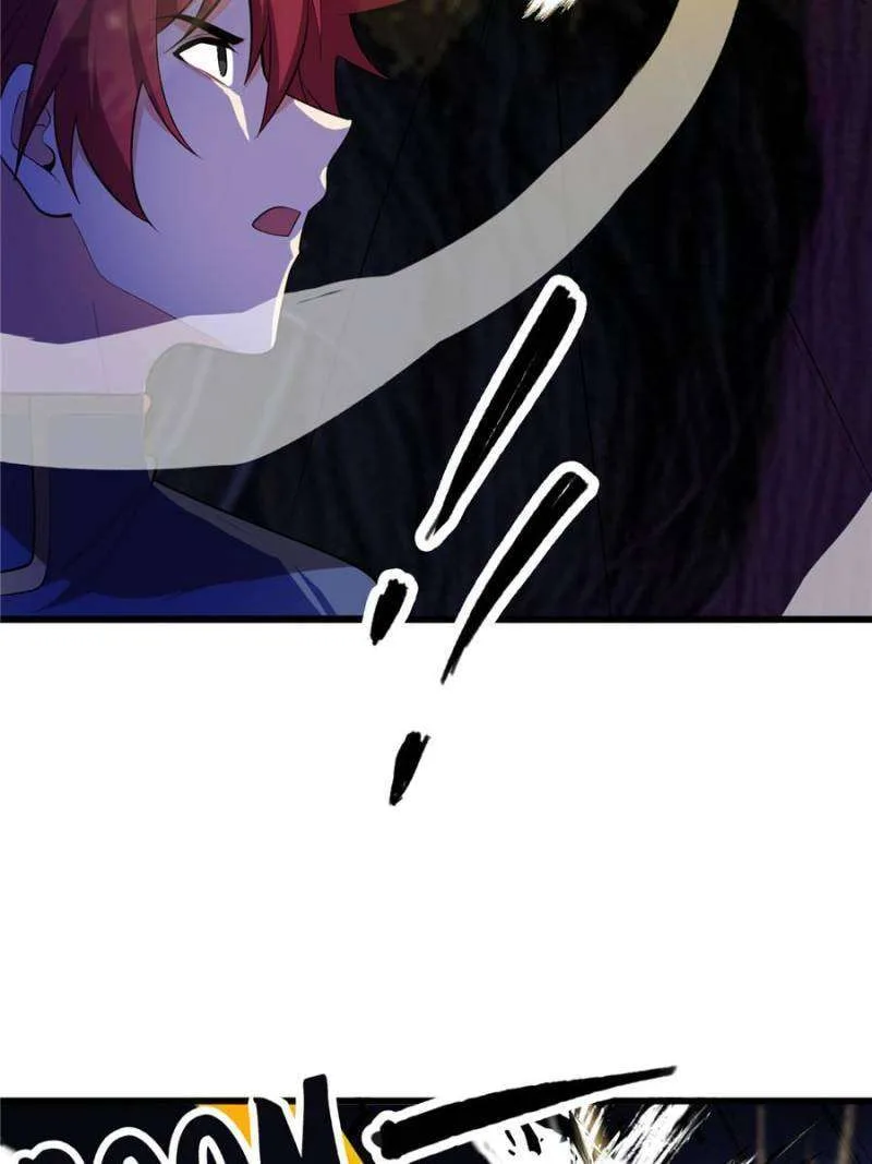 Evil Dragon Is Reincarnated! Revenge Begins at the Age of Five! Chapter 315 page 12