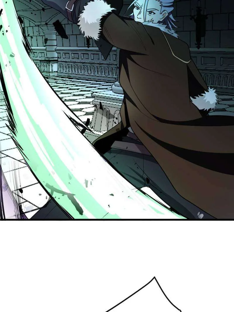 Evil Dragon Is Reincarnated! Revenge Begins at the Age of Five! Chapter 315 page 23