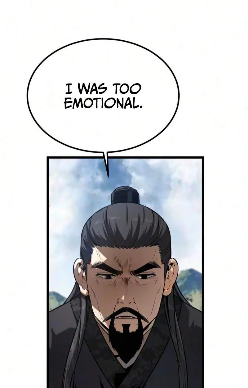 The Former Supreme Chapter 18 page 10