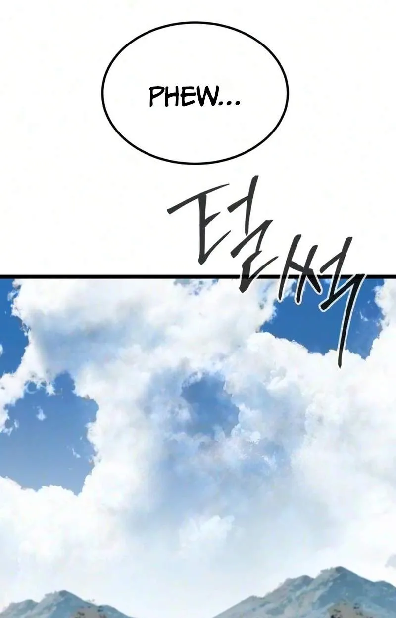 The Former Supreme Chapter 18 page 8