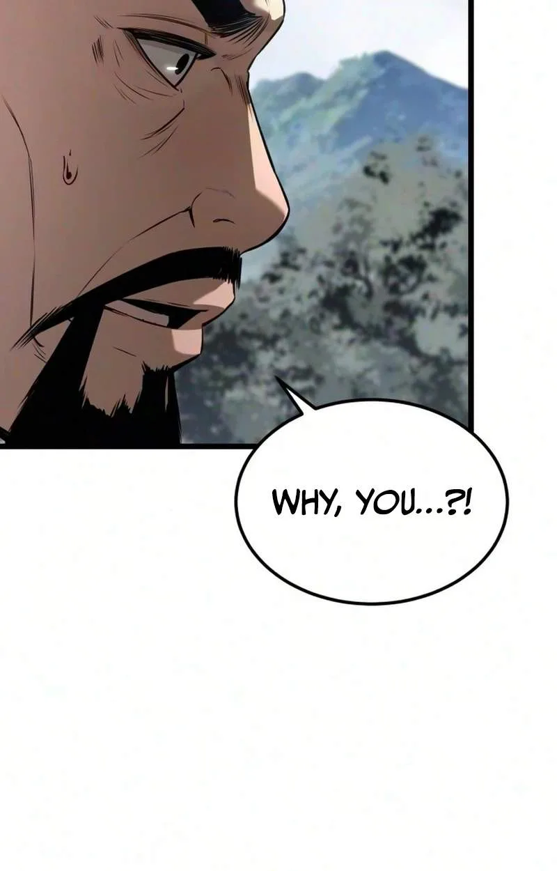 The Former Supreme Chapter 18 page 7