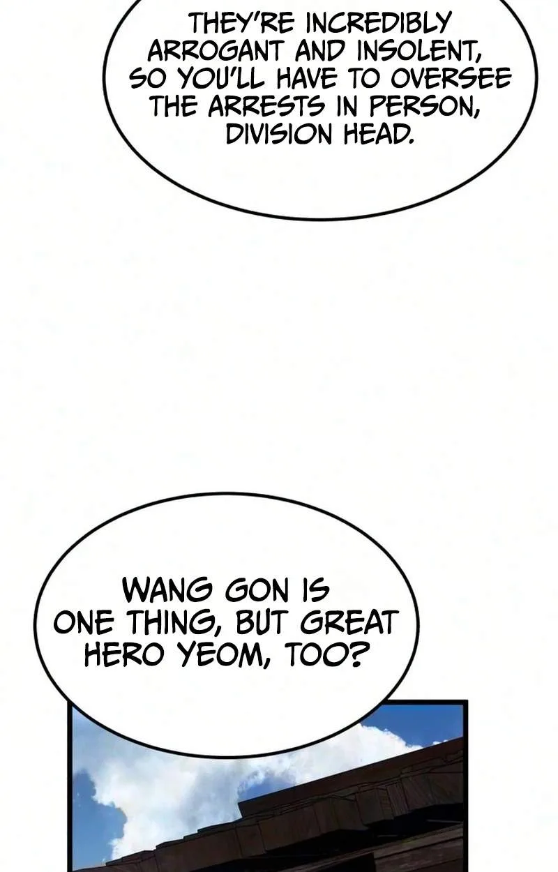 The Former Supreme Chapter 18 page 25