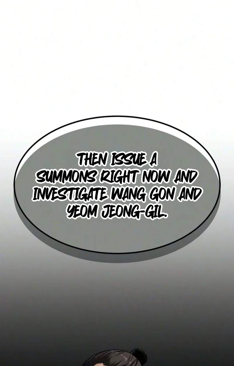 The Former Supreme Chapter 18 page 20