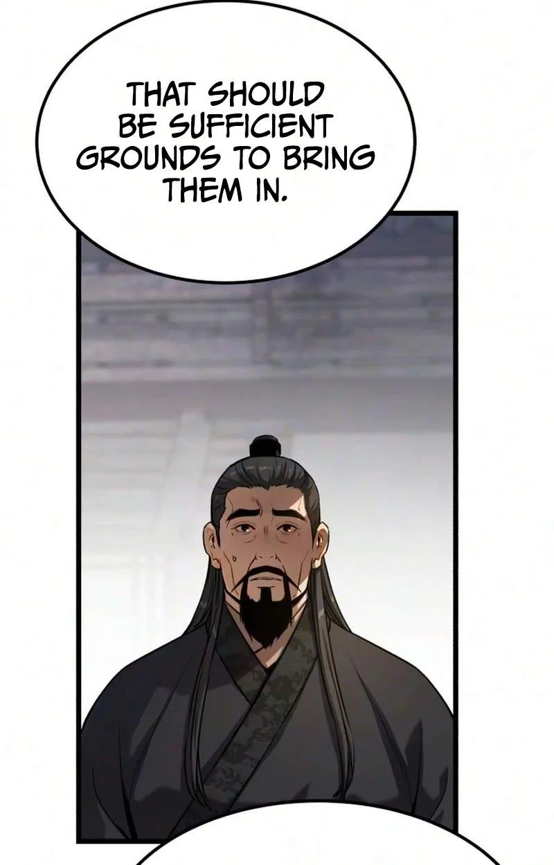The Former Supreme Chapter 18 page 24