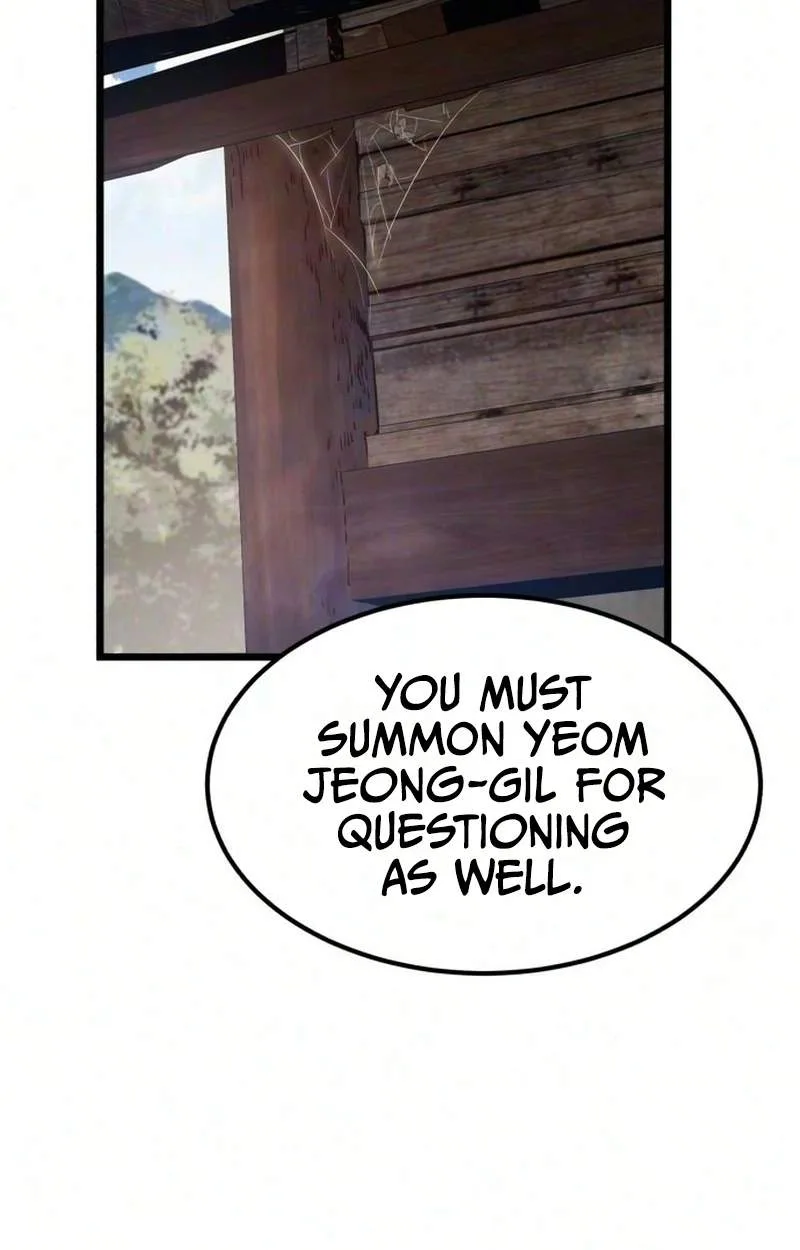 The Former Supreme Chapter 18 page 26