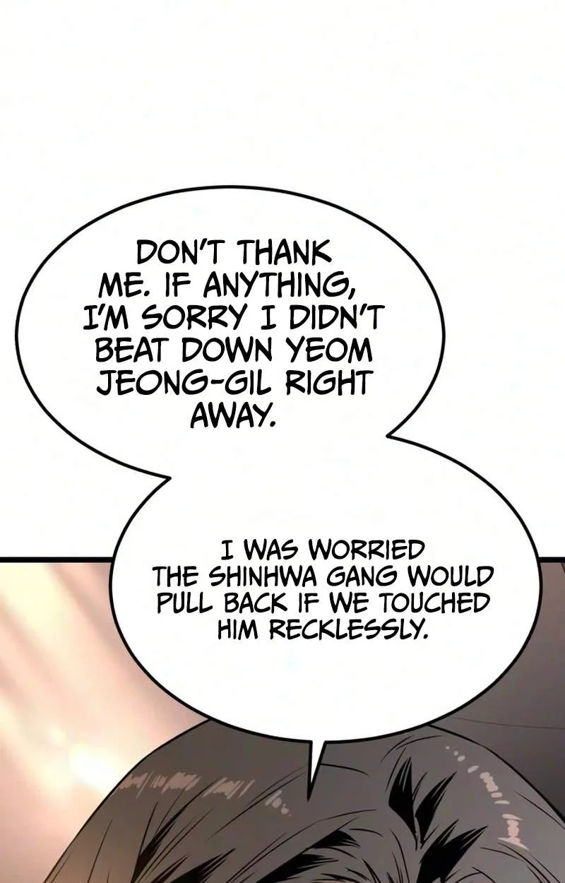 The Former Supreme Chapter 18 page 76