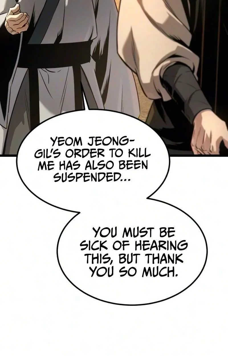 The Former Supreme Chapter 18 page 75